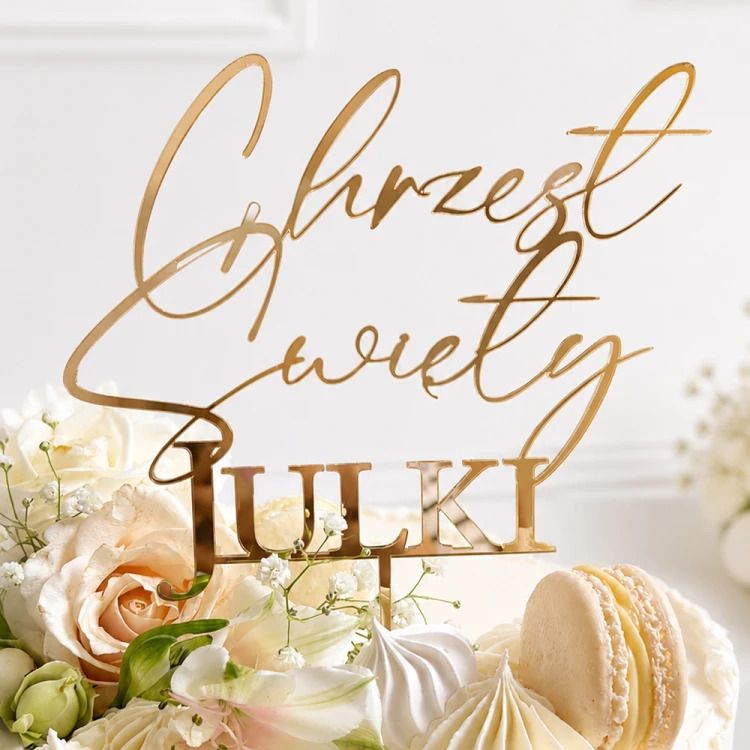 Topper Chrzest Święty z imieniem.svg.jpg